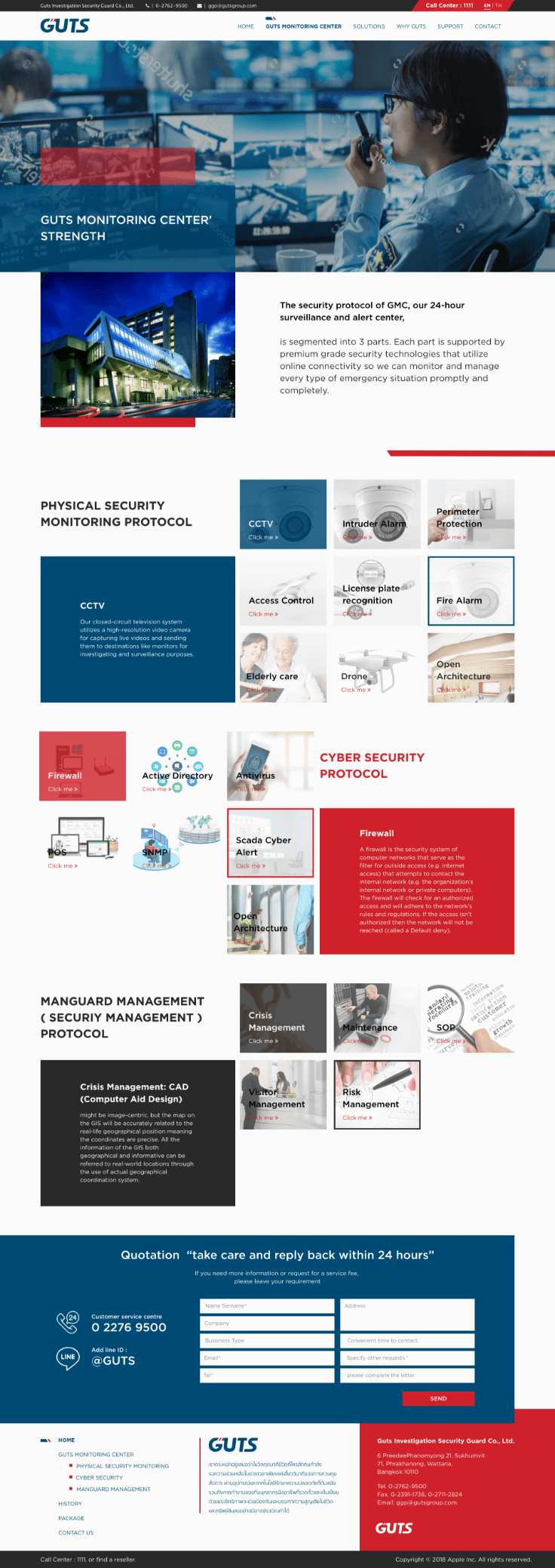 02 - GUTS MONITORING CENTER@2x