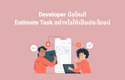 Estimate Task Developer